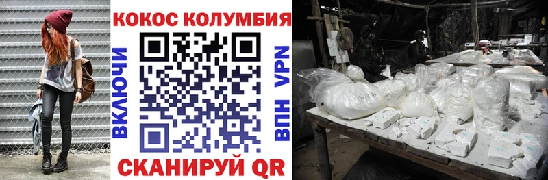 Купить закладку LSD-25  A PVP  Мефедрон  МАРИХУАНА  ГАШИШ  Мирный