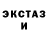 Первитин пудра Rebecca Parker