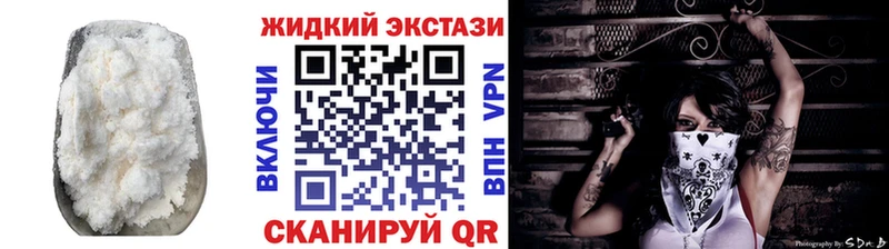 Купить где  Мирный  БУТИРАТ оксибутират 