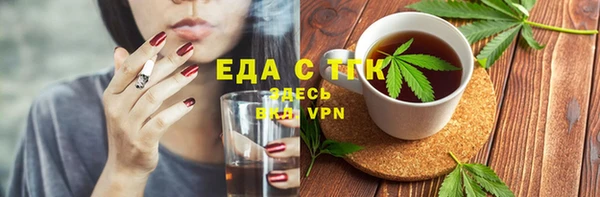 круглые Вязники