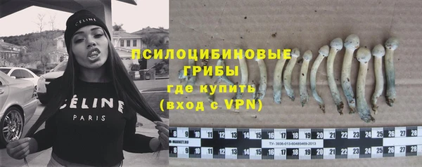 метадон Волосово