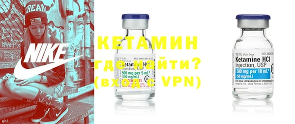 дмт Вязьма
