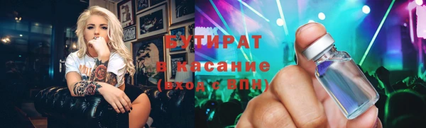 круглые Вязники