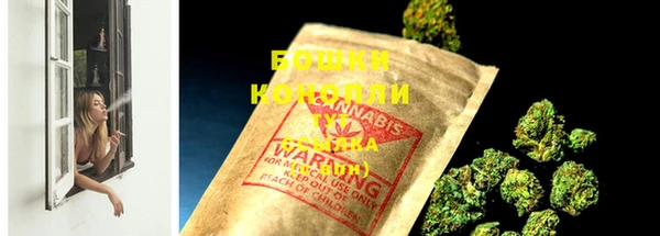 дмт Вязьма