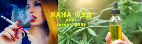 круглые Вязники