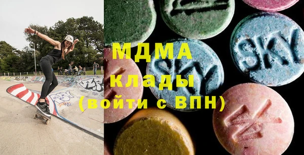 PSILOCYBIN Вяземский