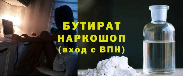 метадон Володарск
