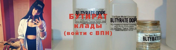 круглые Вязники