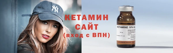 круглые Вязники