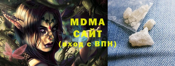 дмт Вязьма