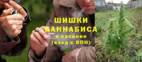 метадон Волосово