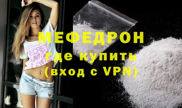 круглые Вязники