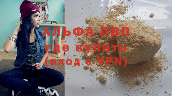 круглые Вязники