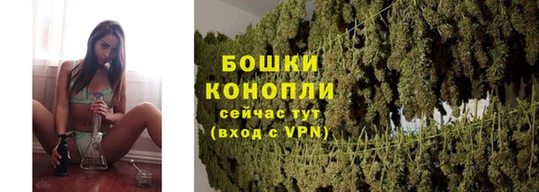 гашиш Волоколамск