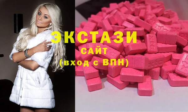 круглые Вязники