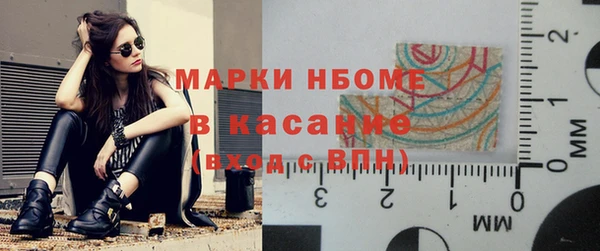 круглые Вязники