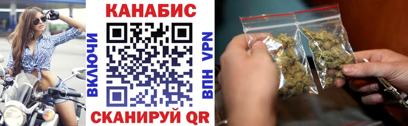 Конопля индика  Купить  Мирный 
